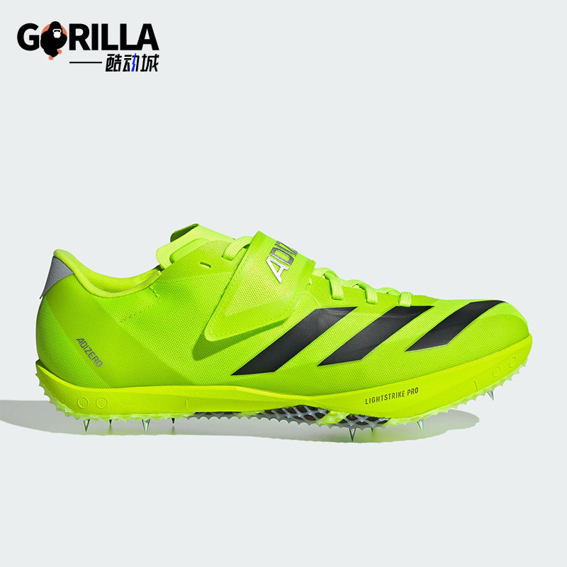 Adidas/阿迪达斯正品秋冬新款男女训练田径跳高运动鞋IH5796