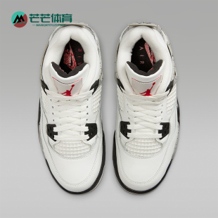 IB4171 Nike 100 运动篮球鞋 GS女子大童缓震经典 耐克正品 JORDAN