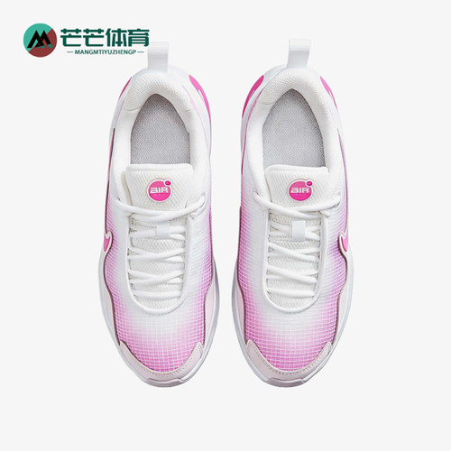 Nike/耐克正品Max Nova GS女子大童缓震耐磨跑步鞋FN4446-109