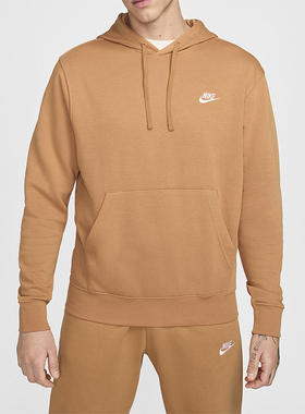 Nike/耐克正品Sportswear Club男士运动针织长袖卫衣BV2654-224