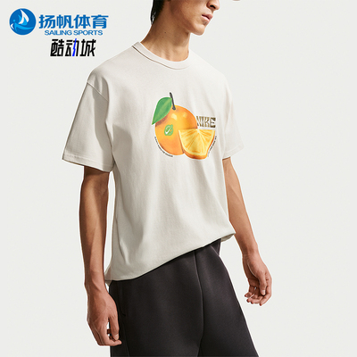 Nike/耐克正品2026夏季男士运动休闲轻盈印花圆领T恤IH1352-030