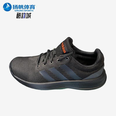 Adidas/阿迪达斯正品LITE RACER男女低帮耐磨运动跑步鞋JP6338
