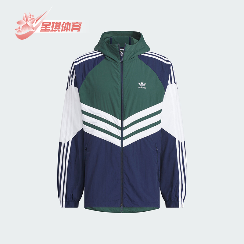 阿迪达斯男士连帽复古夹克外套