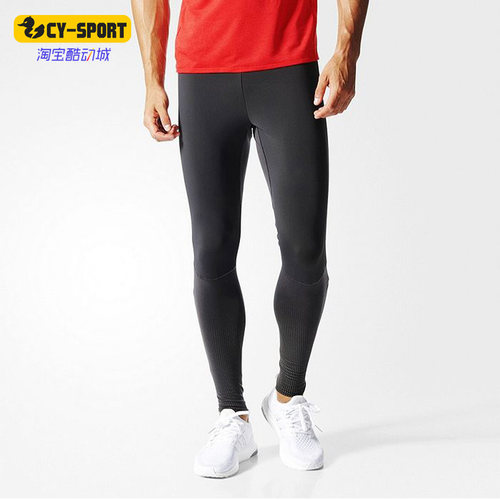 Adidas/阿迪达斯正品新款男子跑步训练健身松紧身休闲长裤 AP9725