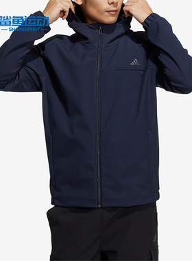 Adidas/阿迪达斯正品冬季新款男子运动连帽夹克外套HP1415