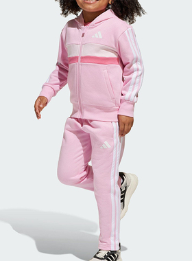 Adidas/阿迪达斯正品LK 3S TIB FL TS小童日常抓绒运动套装JI6206