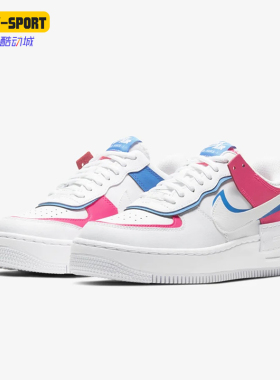 Nike/耐克正品Air Force 1女士休闲低帮拼接耐磨板鞋CU3012-111