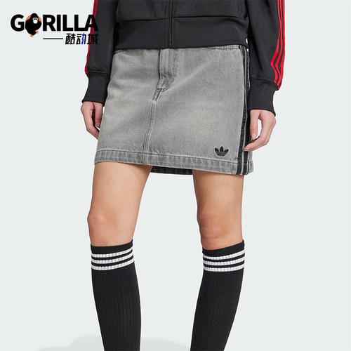 Adidas/阿迪达斯正品三叶草女士透气三条纹日常休闲短裙JW2657