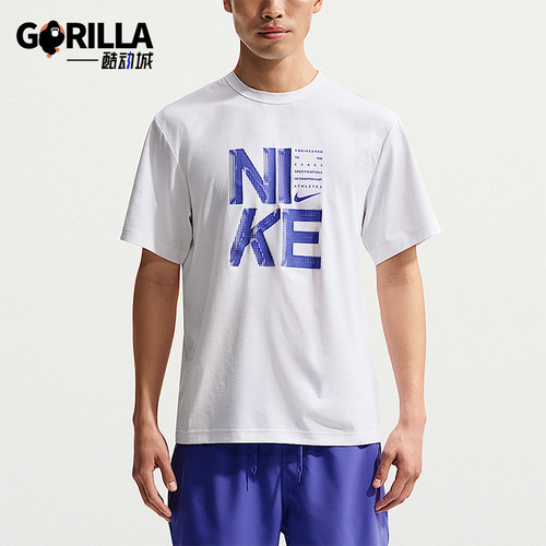 Nike/耐克正品2026夏季男士宽松透气轻盈运动休闲T恤IF2779-100
