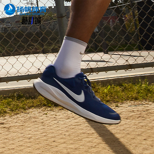Nike/耐克正品Revolution 7男士耐磨缓震运动跑步鞋FB2207-400