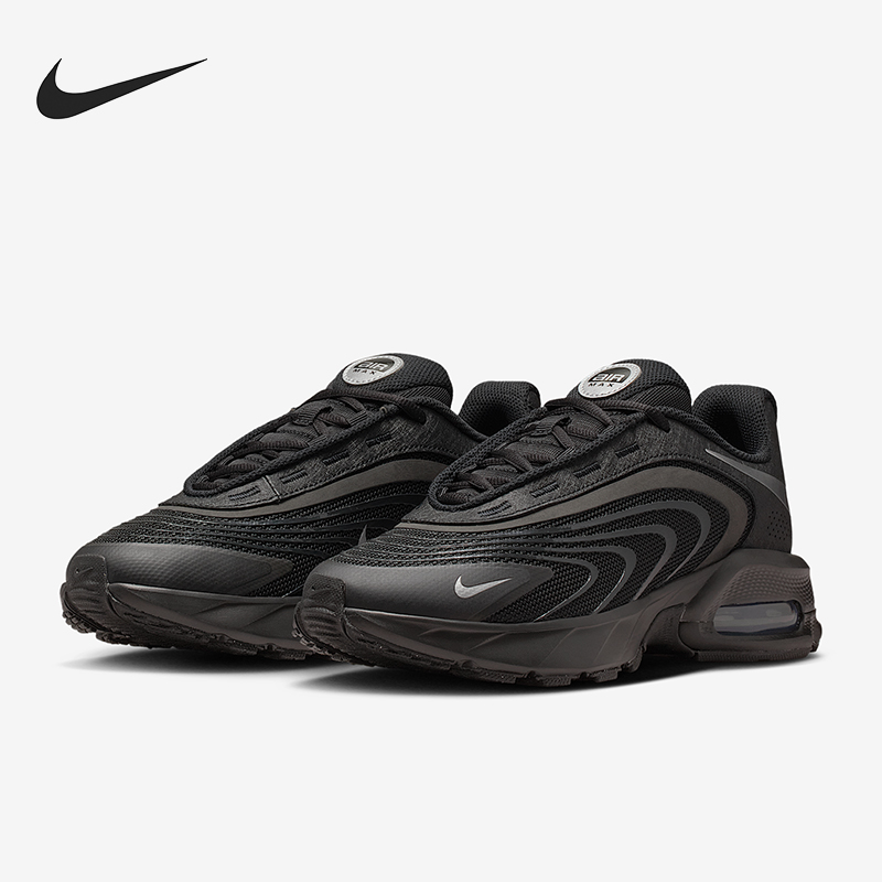 Nike/耐克正品Air Max女士耐磨跑步气垫减震低帮运动鞋IO4613-001