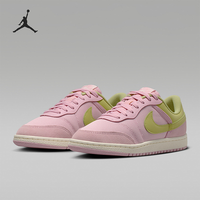 Nike/耐克正品JORDAN女士耐磨防滑减震经典运动板鞋IQ0704-607