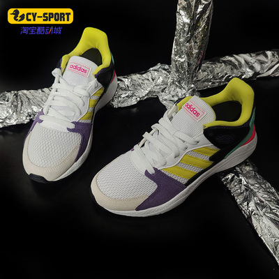 阿迪达斯男女低帮休闲鞋