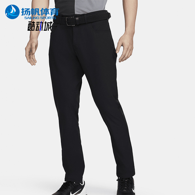 Nike/耐克正品Tour男士运动修身高尔夫经典口袋长裤FD5616-010