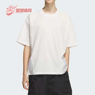 FUSTL 阿迪达斯正品 JI9869 TEE男士 简约透气短袖 Adidas