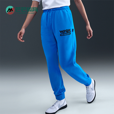 Nike/耐克正品Stranger Things男士休闲束脚针织长裤IF1992-435