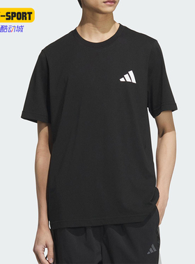 Adidas/阿迪达斯正品2025新款男女同款透气针织休闲短袖KC3060