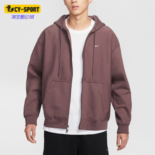 休闲连帽刺绣运动卫衣HV1085 Nike Swoosh男士 Solo 502 耐克正品