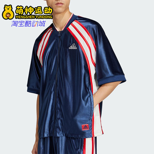 拼接宽松休闲短袖 2026夏男士 JD5410 阿迪达斯正品 Adidas