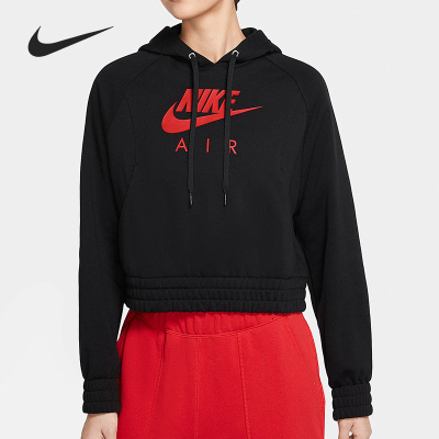 Nike/耐克官方正品女子短款针织休闲运动连帽套头衫CU6562-011