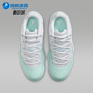 Nike JORDAN女士耐磨减震系带运动轻便篮球鞋 AH7860 103 耐克正品