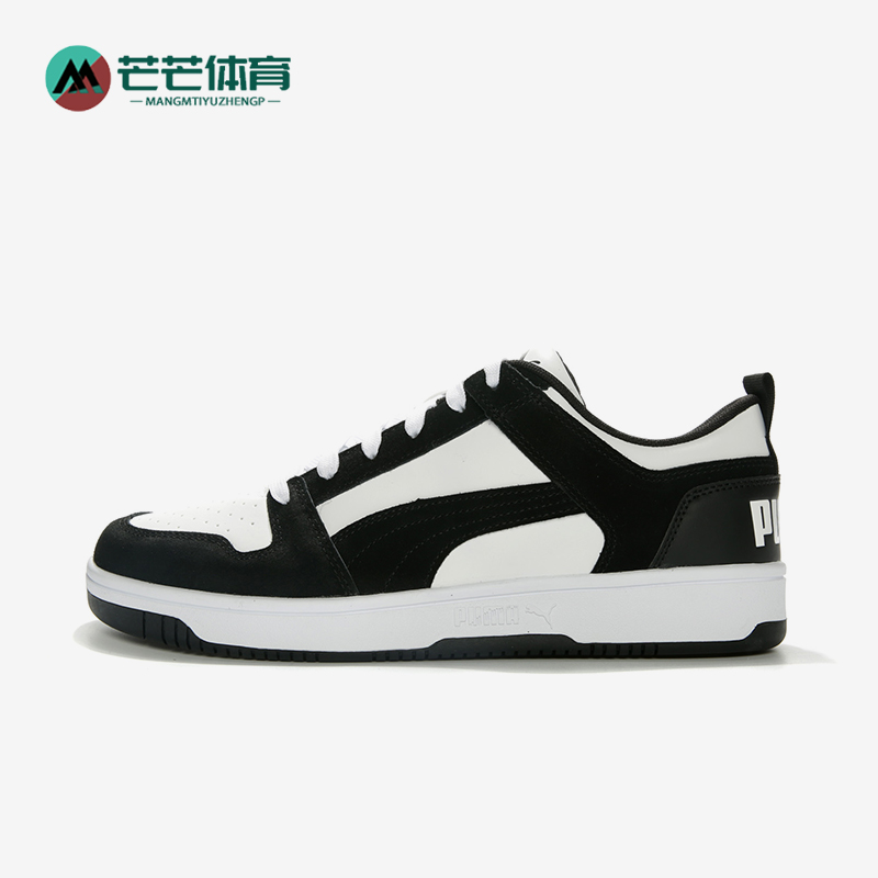 休闲鞋Puma/彪马透气运动鞋