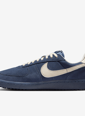 Nike/耐克正品2025夏季新款男士低帮休闲轻便经典板鞋IF0666-400