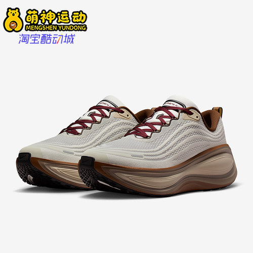 Nike/耐克正品Vomero Plus男士防滑运动缓震耐磨跑步鞋IO4482-100