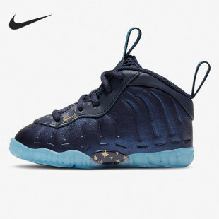 小童時(shí)尚 400 春季 Nike 新款 CZ6549 耐克正品 休閑減震運(yùn)動鞋