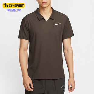 Nike/耐克正品CourtSlamDri-FIT休闲网球经典Polo衫HM6753-237