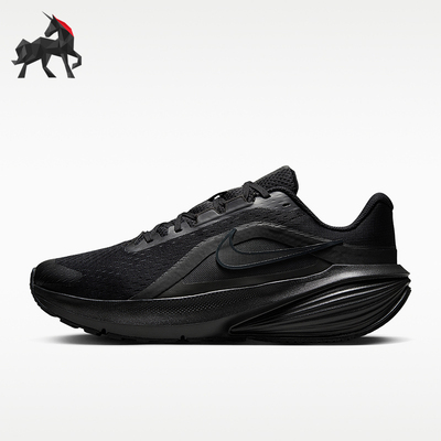 Nike/耐克正品Downshifter 14 男士简约经典运动跑步鞋IB1895-001