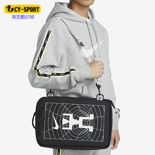 Nike/耐克正品夏新款健身男女同款运动手提包DV6091-010