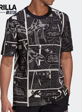 Adidas/阿迪达斯正品三叶草男士透气美式复古印花运动短袖GN3346