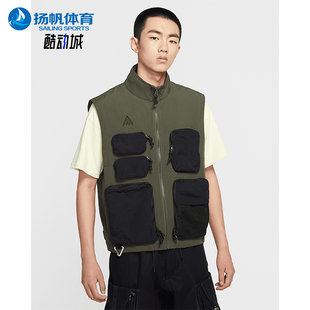户外机能多口袋运动马甲CW0836 Nike 男士 ACG 325 耐克正品