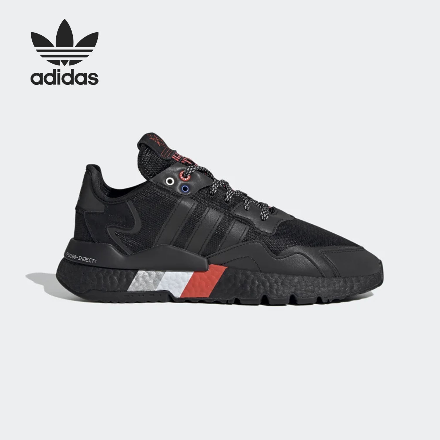 adidas/阿迪达斯正品三叶草 nite jogger 男女缓震运动鞋fv3788