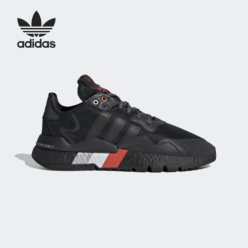 运动鞋Adidas/阿迪达斯缓震