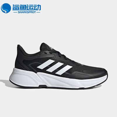 阿迪达斯男女跑步鞋H00554