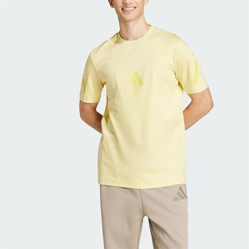 Adidas/阿迪达斯ZNE T-SHIRT男经典训练运动透气短袖T恤JD5981
