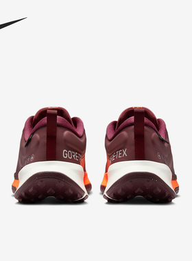 Nike/耐克官方正品Juniper Trail 2女士越野运动跑步鞋HM9725-601