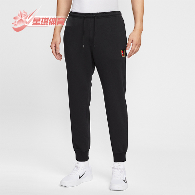 Nike/耐克正品2025秋季款男士耐穿束脚针织网球长裤HM6767-010