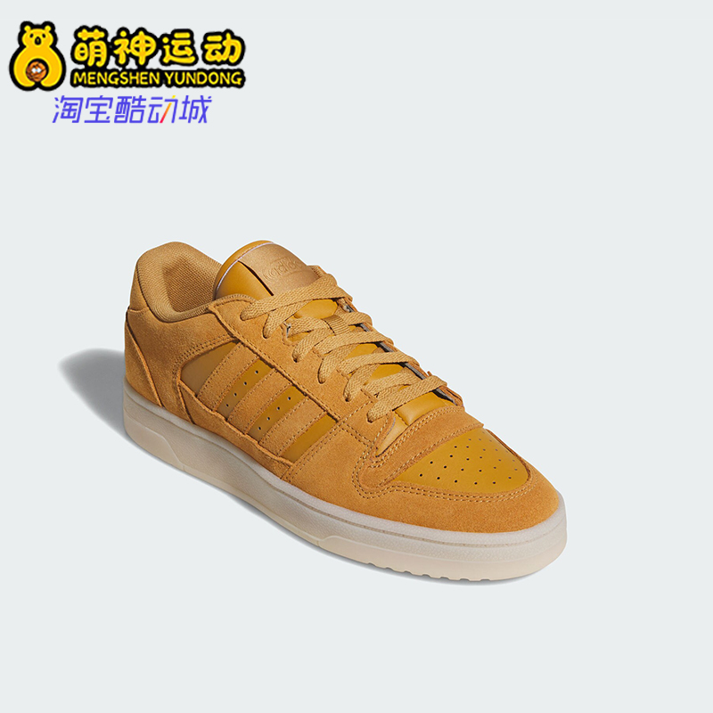 Adidas/阿迪达斯正品防滑耐磨新款男女经典轻便篮球运动鞋JQ0691