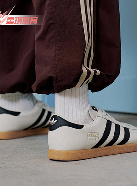 Adidas/阿迪达斯正品三叶草男女经典低帮薄底运动板鞋JP8227