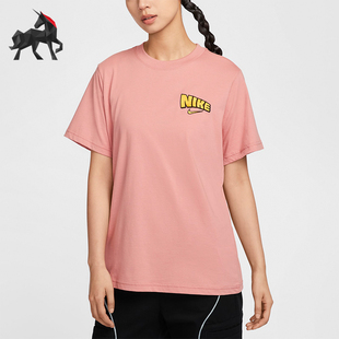 HM5024 Nike 618 女士透气宽松运动休闲短袖 新款 耐克正品 秋季