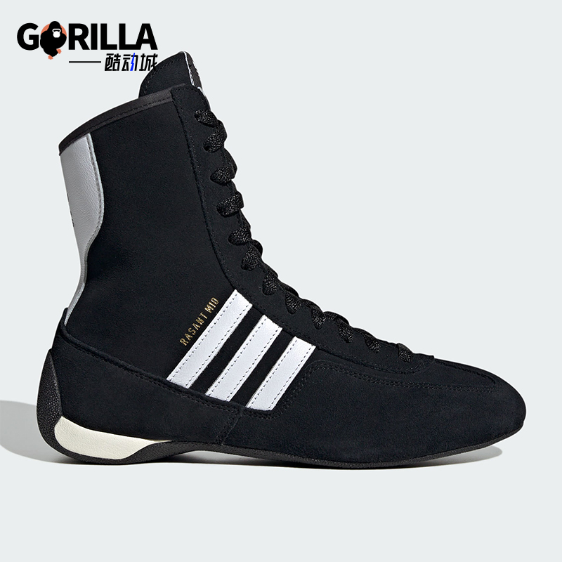 Adidas/阿迪达斯正品三叶草女士赛车文化经典运动鞋JH6665
