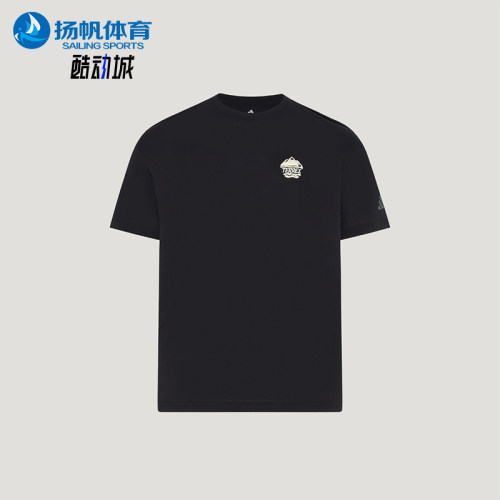 Adidas/阿迪达斯正品夏季男女款柔软透气户外短袖T恤LI3226