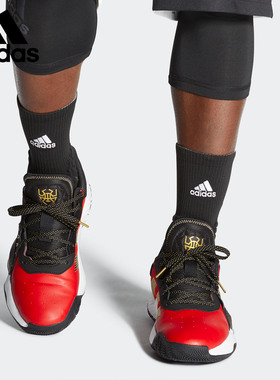 Adidas/阿迪达斯正品D.O.N. Issue 1 GCA男子篮球运动鞋EF9966