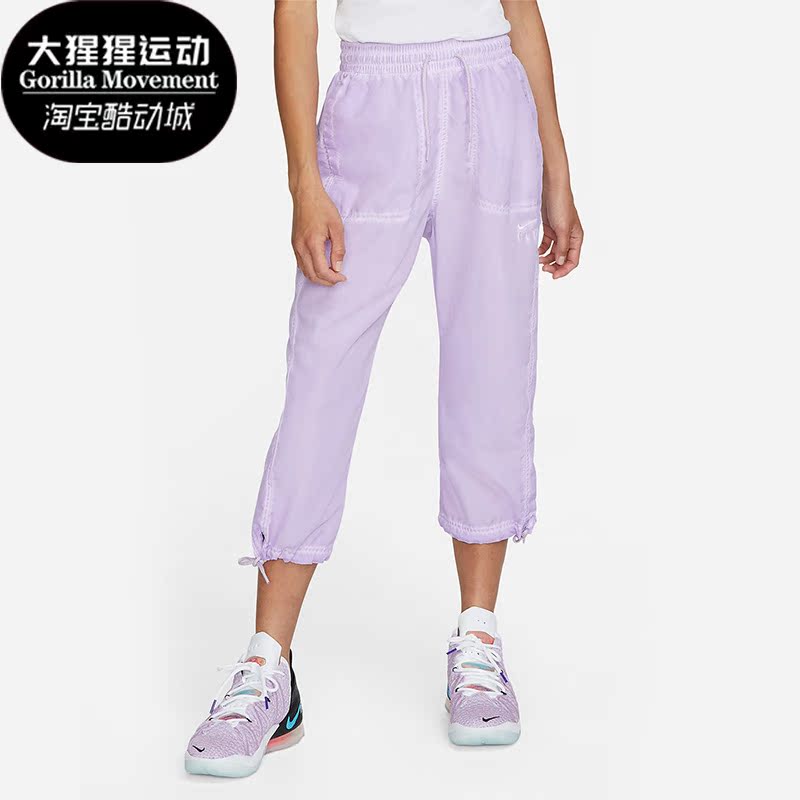 Nike/耐克女子运动长裤