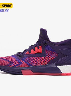Adidas/阿迪达斯正品D Lillard 2 Boost男士防滑篮球鞋Q16510