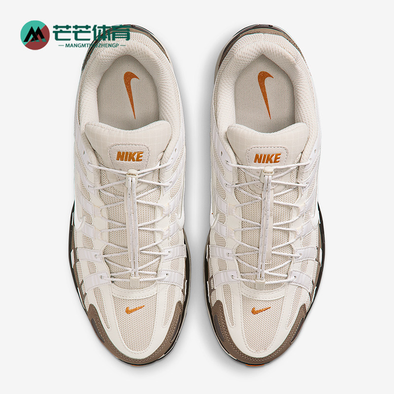 Nike/耐克正品P-6000男士低帮运动减震耐磨训练跑步鞋IO1904-104