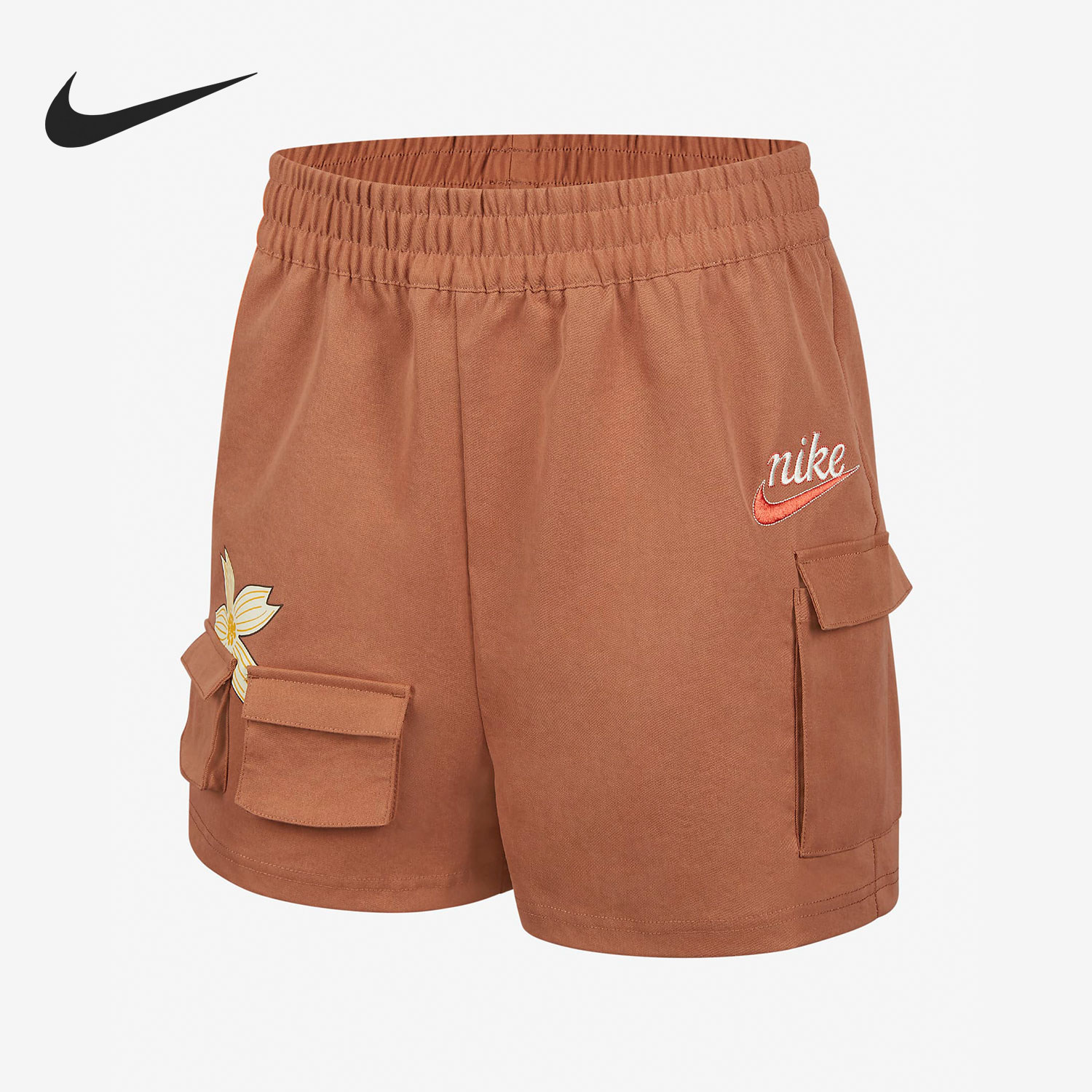 Nike/耐克官方正品舒适女士运动松紧腰刺绣透气短裤DV3205-215